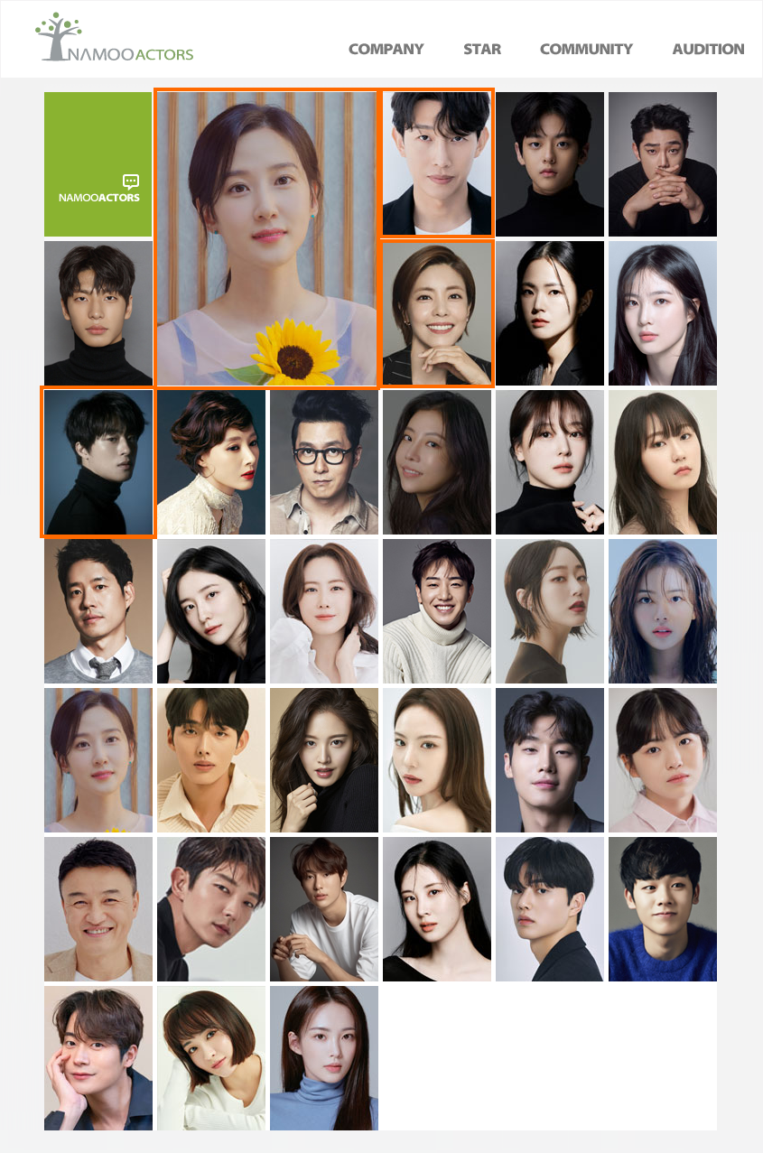 [이상한 변호사 우영우]에 출연하는 박은빈, 강기영, 구교환, 이윤지 배우들의 공통점