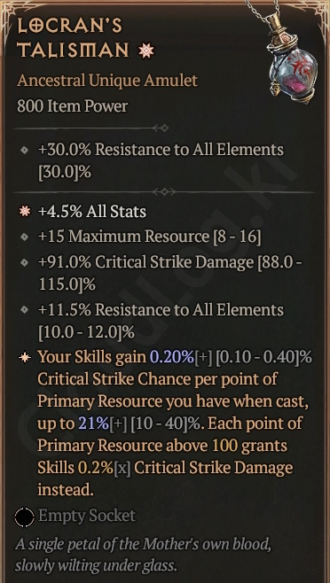 디아블로4 (Diablo 4) [Ancestral Unique Amulet] Locran's Talisman Info