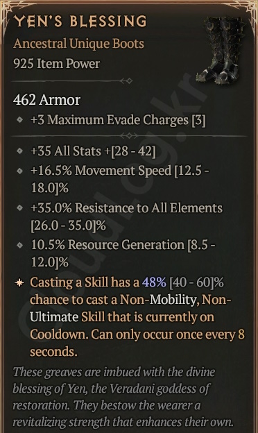 디아블로4 (Diablo 4) [Ancestral Unique Boots] Yen's Blessing Info