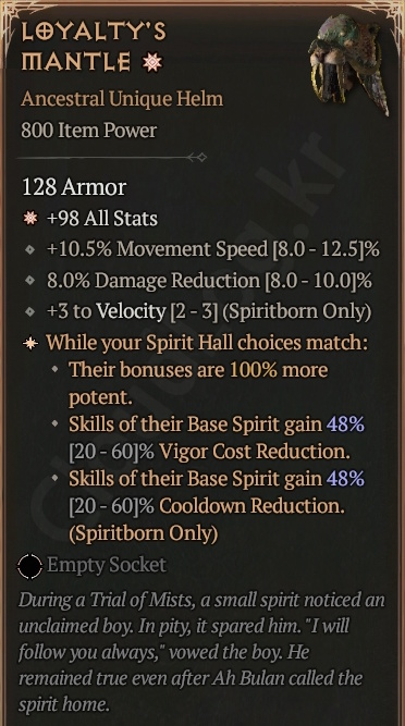 [Diablo 4] Ancestral Unique Helm [Loyalty's Mantle] Info