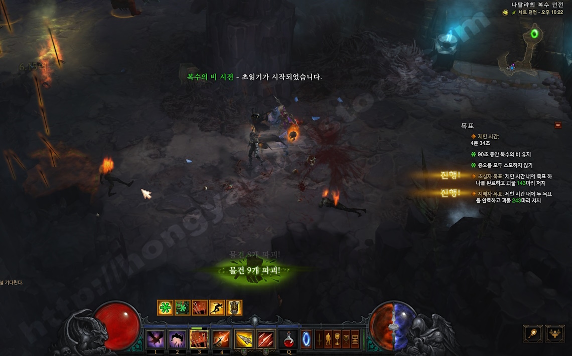 디아블로3 (Diablo 3) 악마사냥꾼 나탈셋(나탈랴의 복수 세트) 세트던전 위치와 정보를 정리