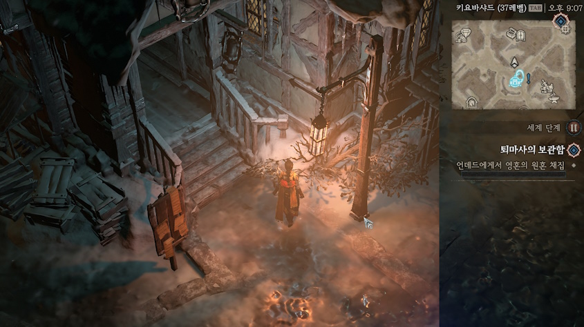 디아블로4 (Diablo 4) 베타 늑대 가방 꾸미기 아이템 받는 곳 정보