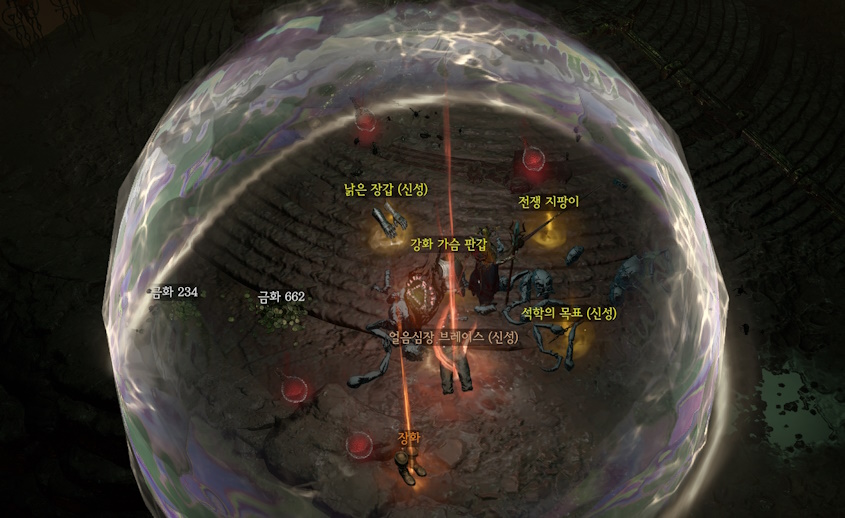 디아블로4 (Diablo 4) 악몽 던전 [감염된 연구실]에서 획득한 아이템 정보