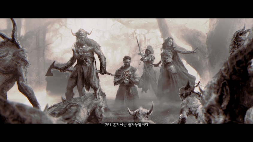 디아블로4 (Diablo 4) 시즌 캐릭터 생성, 시작하는 방법