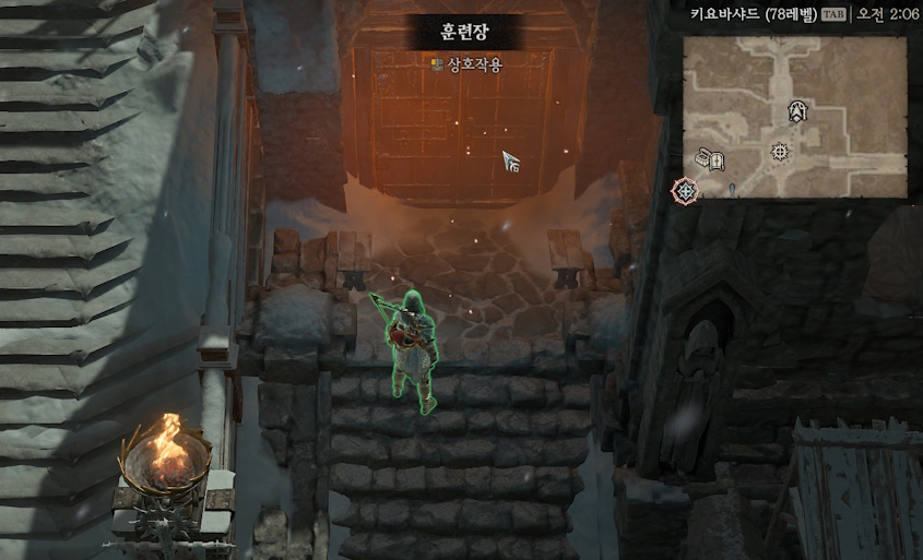 디아블로4 (Diablo 4)에서 스킬 발동이나 데미지를 테스트해볼 수 있는 허수아비 훈련장 위치