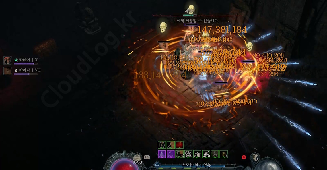 디아블로4 (Diablo 4) 확장팩 혼령사 오렌지 깃털 제압 빌드에 필요한 초보자용 고유 아이템 정보