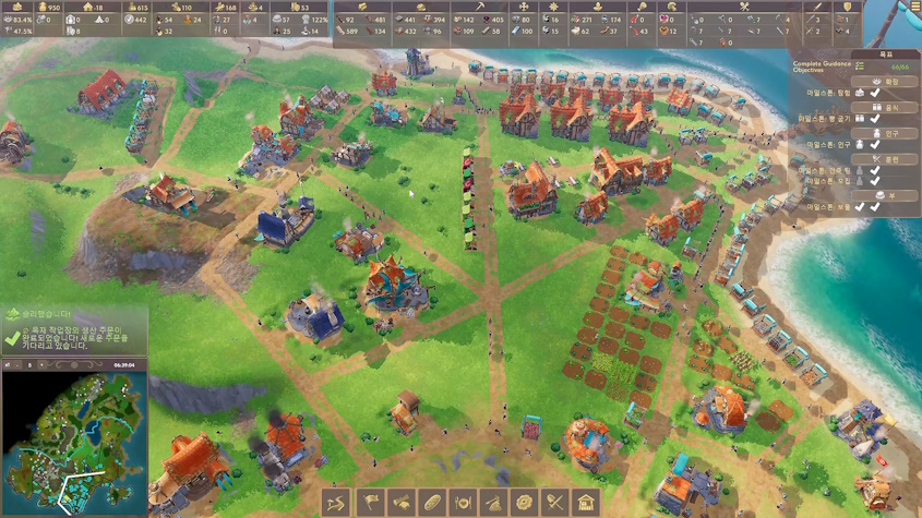 세틀러(Settlers) 개발자가 만든 신작 게임 [파이오니어스 오브 파고니아]의 튜토리얼 맵 (Guidance map)을 플레이한 영상
