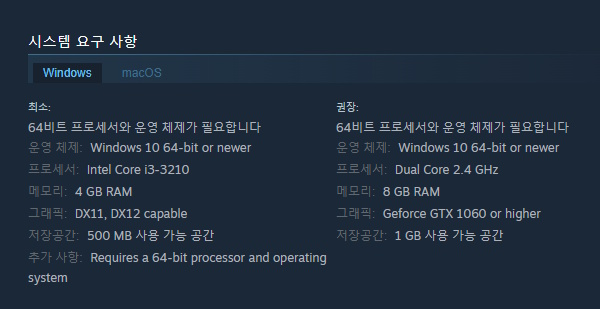 뱀파이어 서바이버즈와 디아블로의 서바이벌 요소와 루팅 RPG가 결합된 싱글 플레이어 서바이벌 액션 RPG 게임 [바벨탑: 혼돈의 생존자들] 데모버전